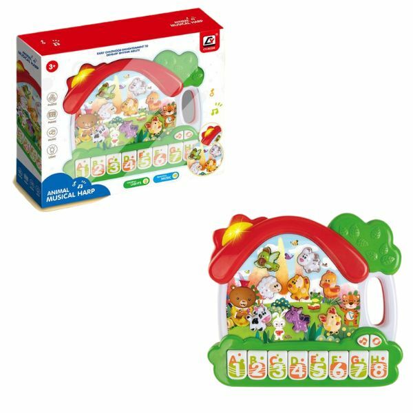 BEBI MUZIČKA FARMA MIL